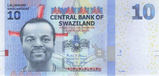 10 Emalangeni p.36b 2014